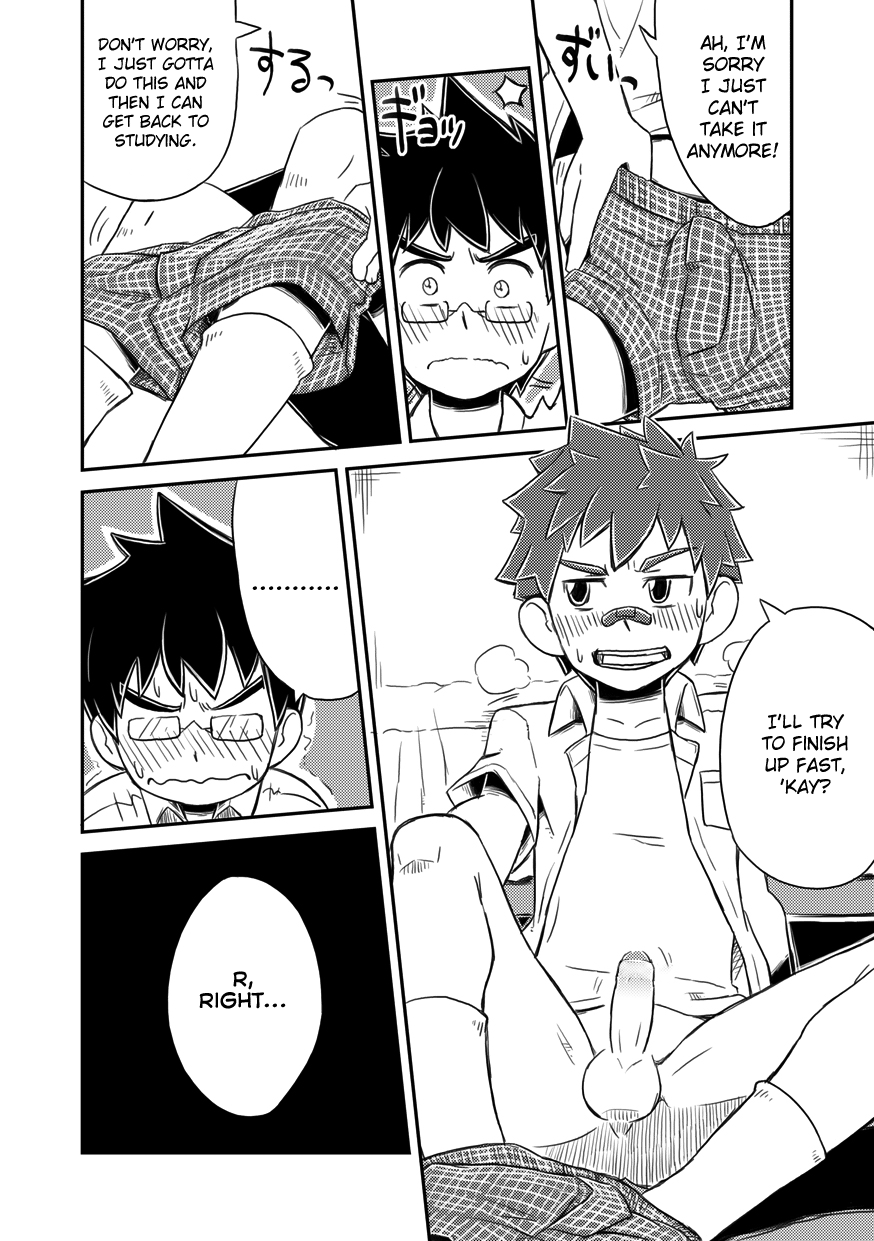 Kanwakyuudai | Back on Track page 11 full