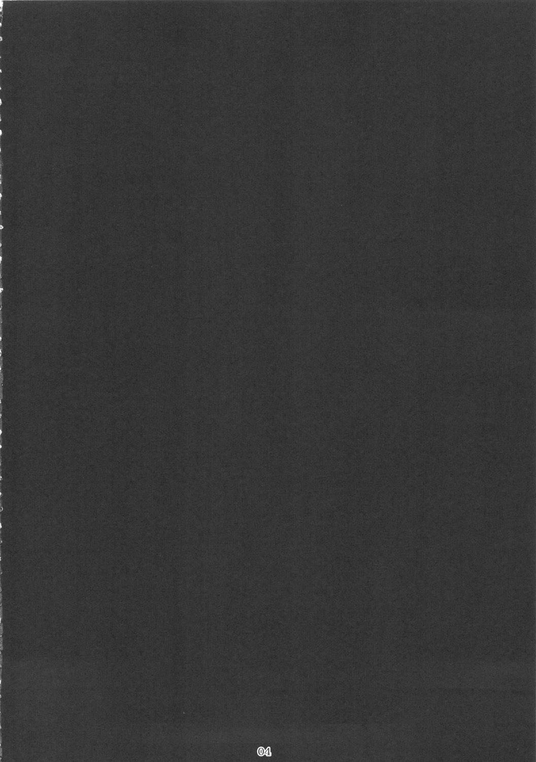 Karako Hobaku | Karako's Capture page 3 full