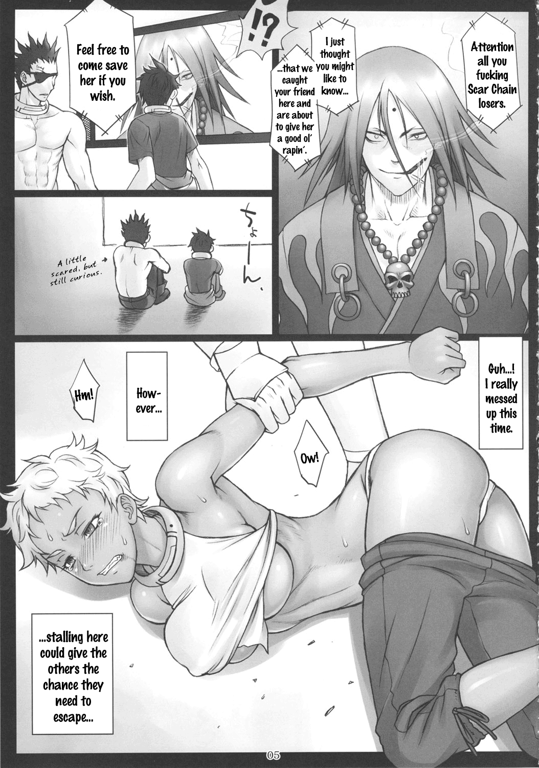 Karako Hobaku | Karako's Capture page 4 full