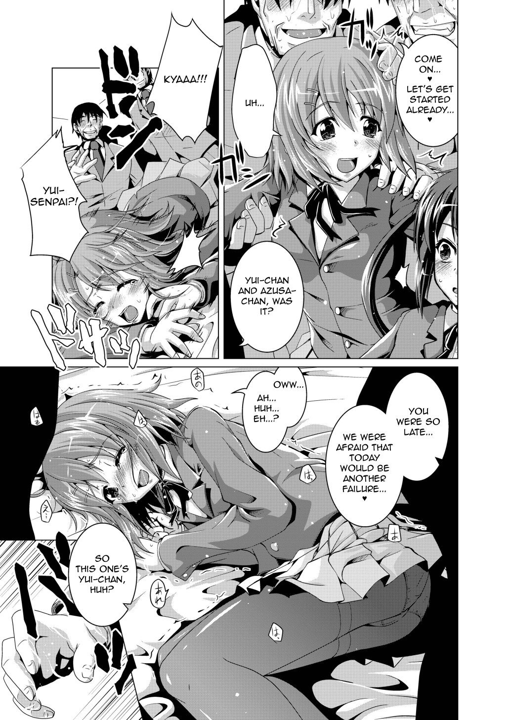 Alumi Can Contest page 5 full