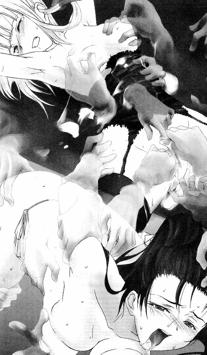 2D Dream Novels Side Stories Vol. 2: Demonic Revenger page 12 full