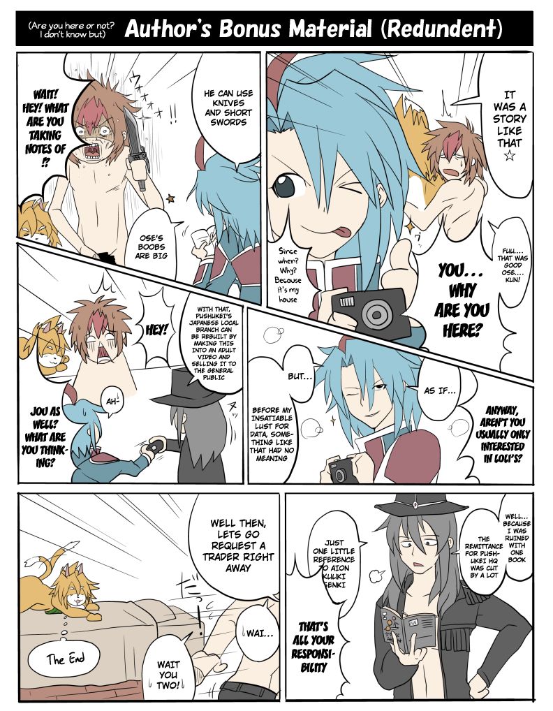 Haru no Suikagari | Watermelon Hunt page 11 full