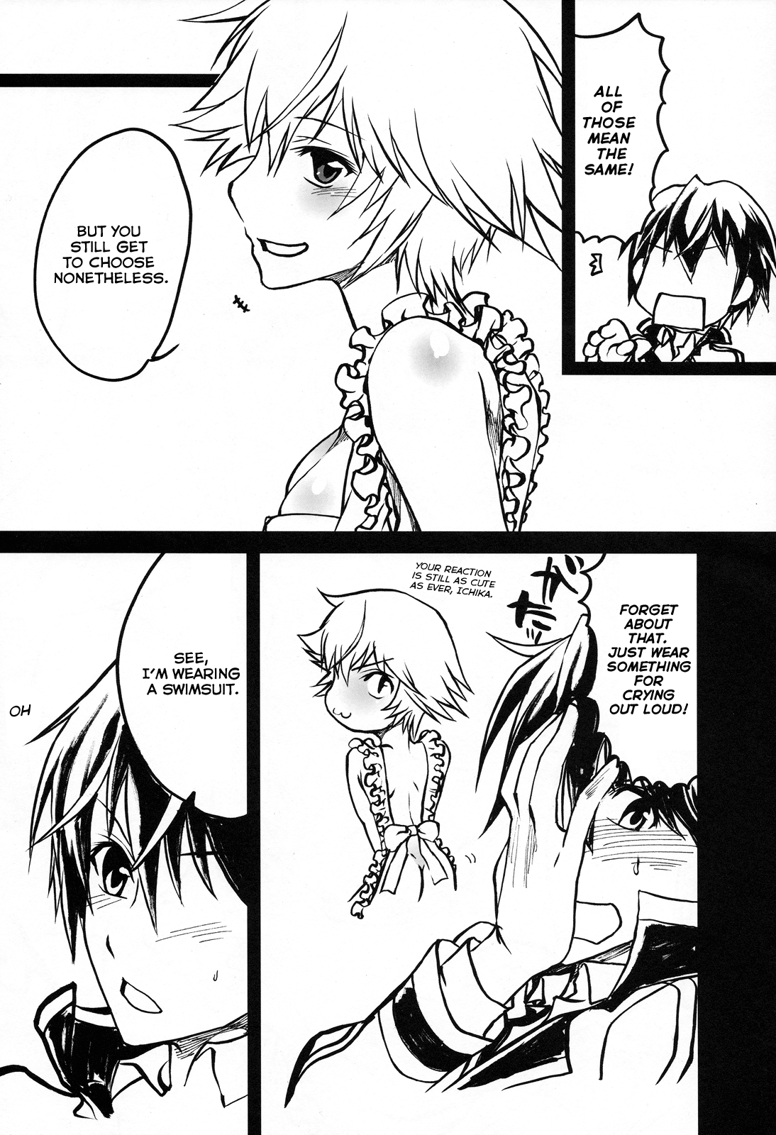 Brulee page 3 full