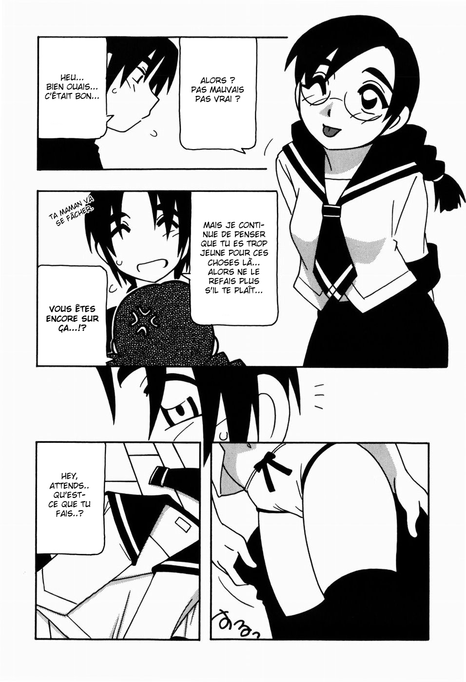 203-goushitsu no Aihara Yuuka | aihara yuuka de la chambre 203 page 8 full
