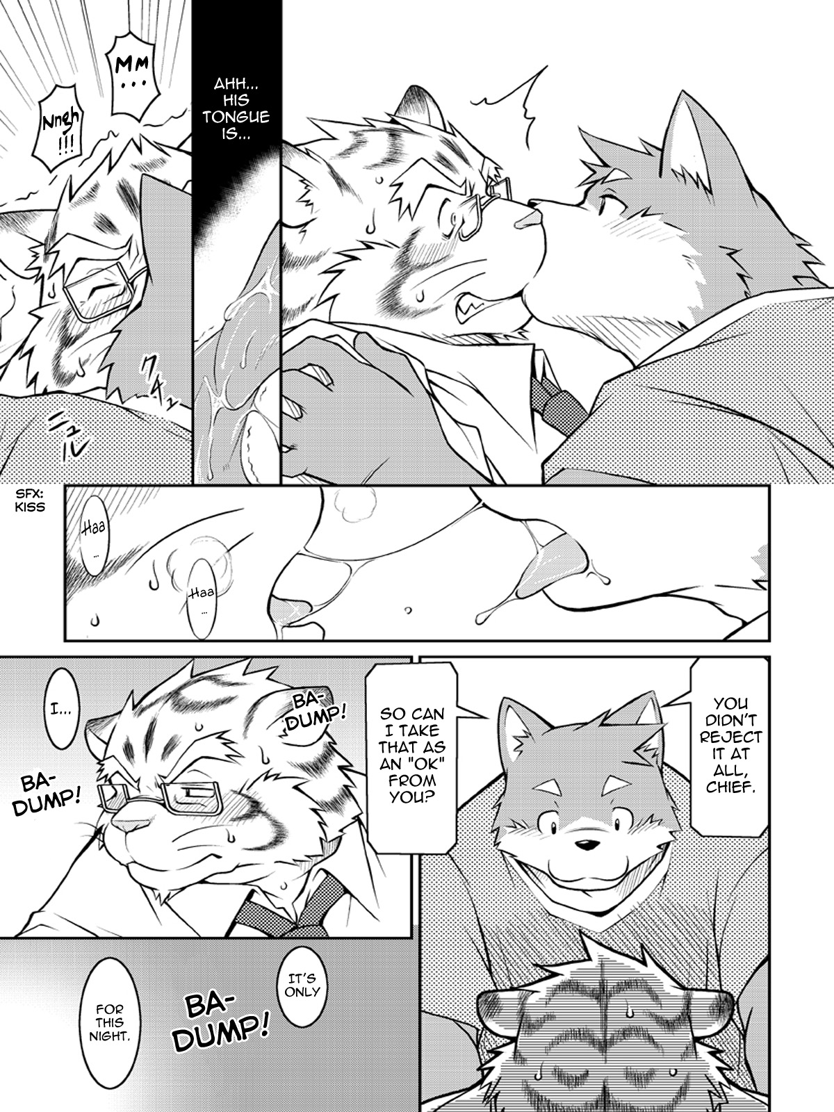 Bokutachi Sakuranbo | Us Cherries page 7 full