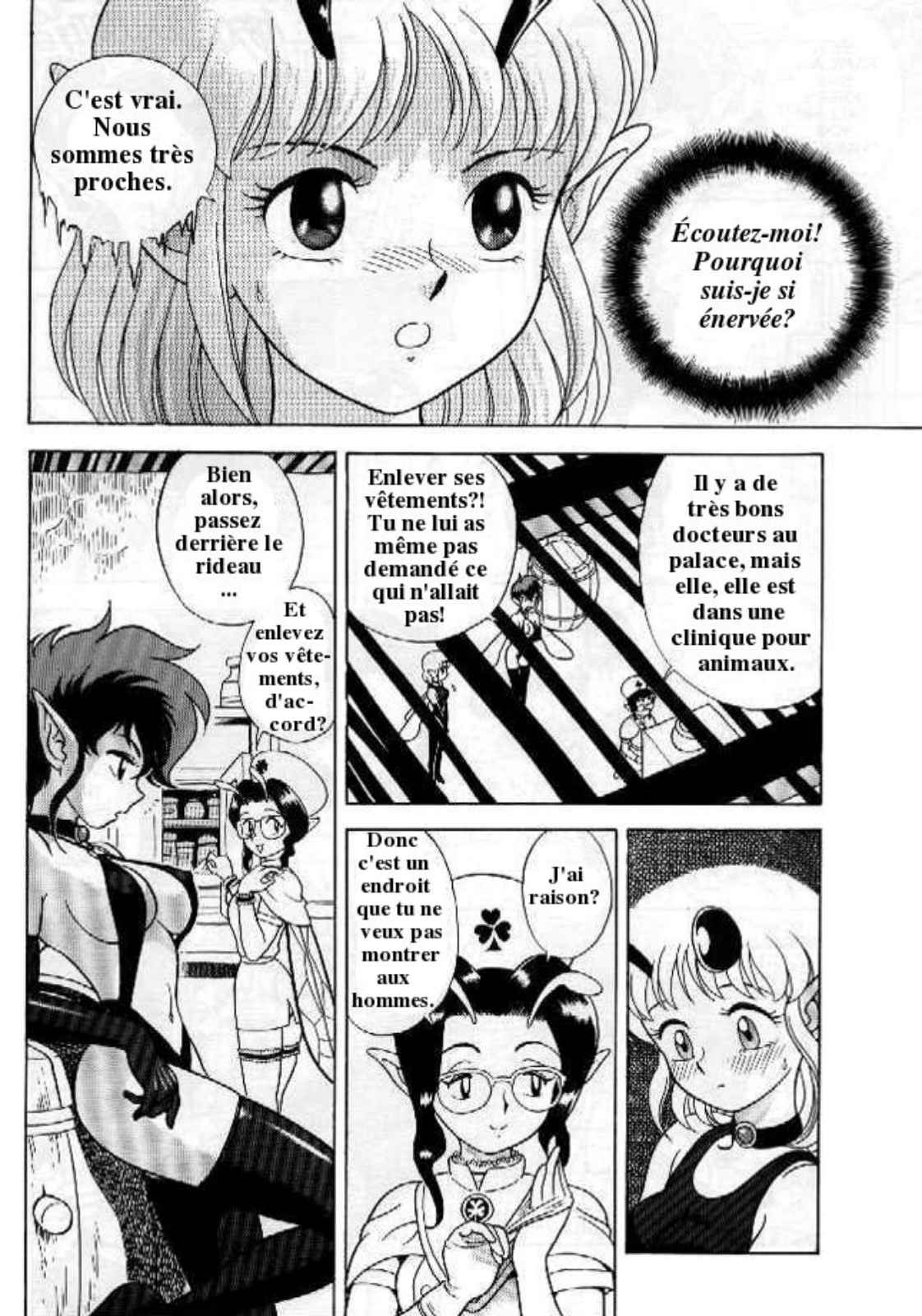 Bondage Fairies Extreme Vol. 1 page 12 full