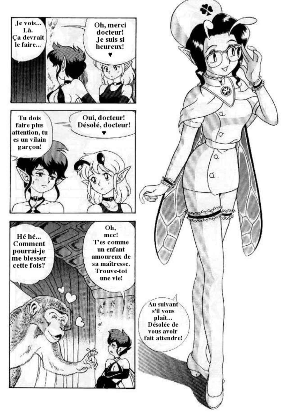 Bondage Fairies Extreme Vol. 1 page 8 full