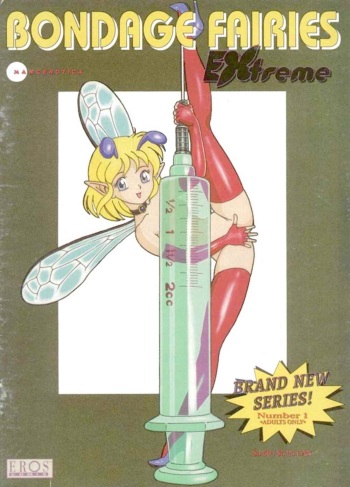 [Kondom] Bondage Fairies Extreme Vol. 1 [french] cover