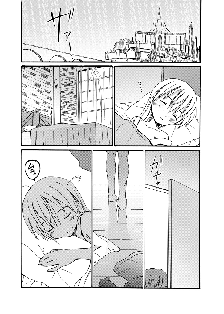 Snow Land Witches page 5 full
