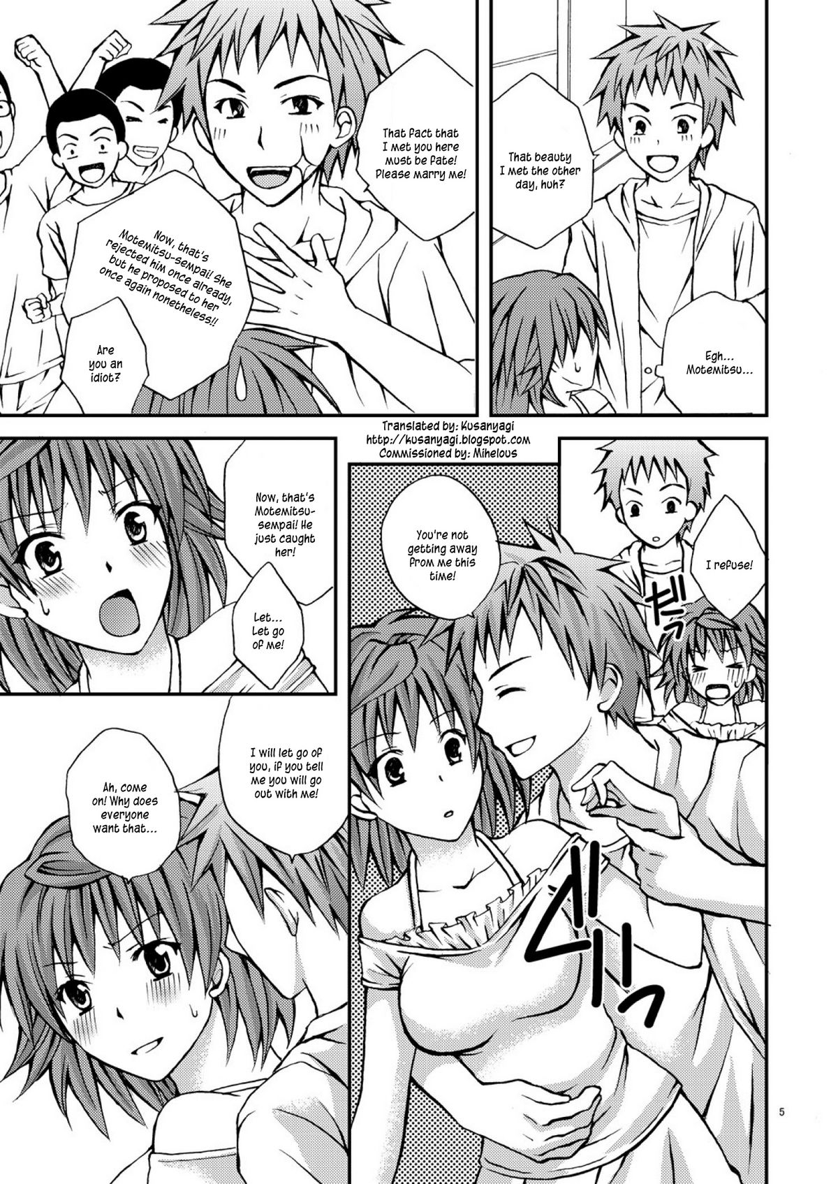Riko Shugi page 5 full