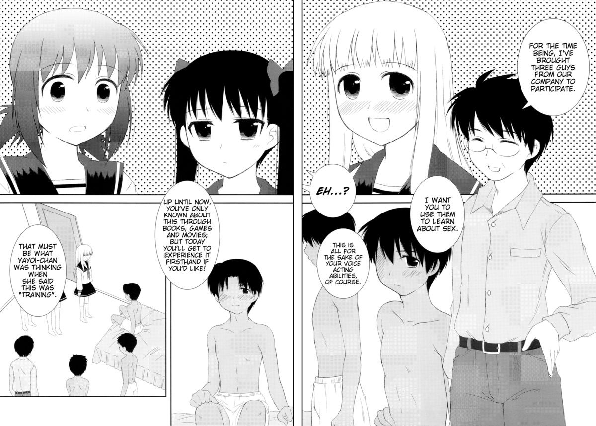 Onedari Joshikousei page 6 full