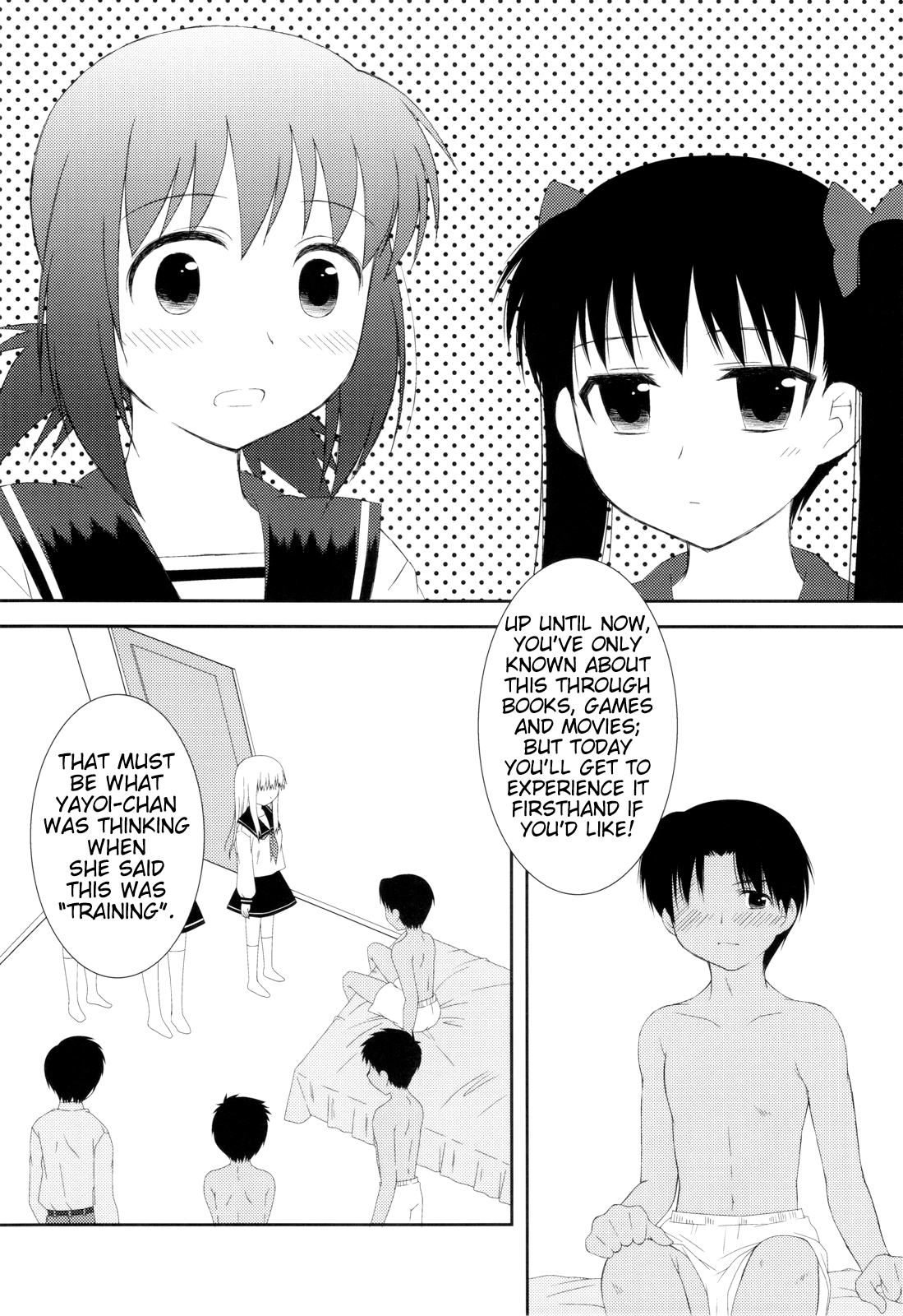 Onedari Joshikousei page 7 full