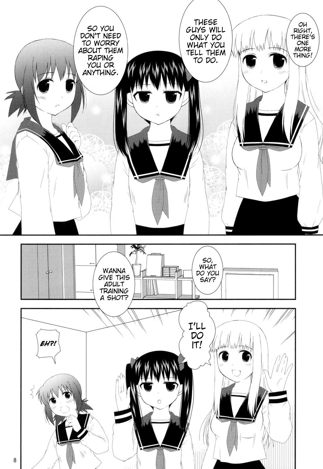 Onedari Joshikousei page 8 full
