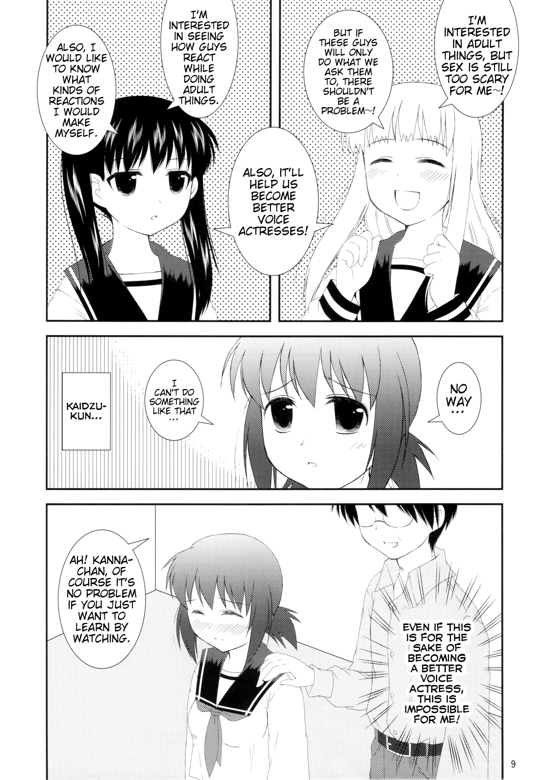Onedari Joshikousei page 9 full