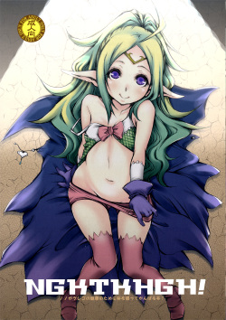 NGKTKHGH! - Nono ga Grego no Kenkou no Tame ni Karada o Hatte Ganbaru Hon! -