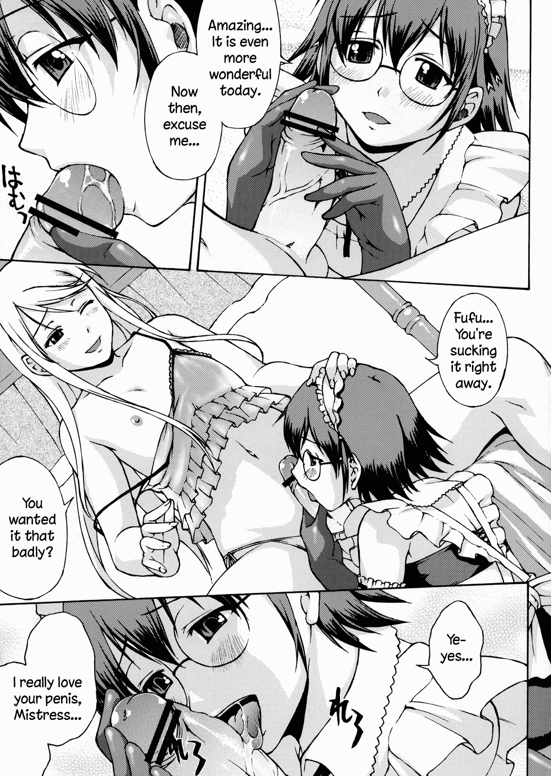 Josou Reijou | Crossdressing Princess  =SW= page 6 full