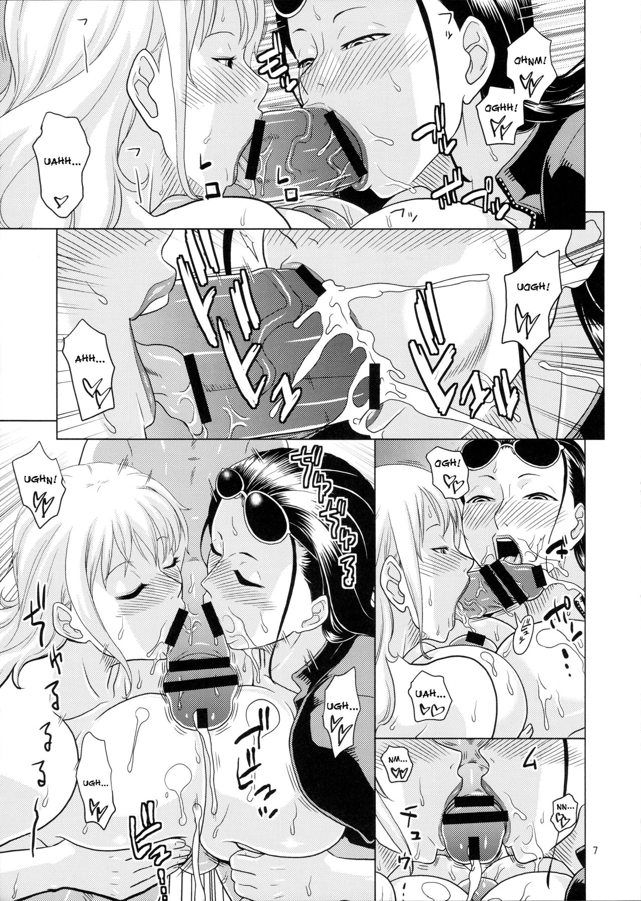 NamiRobi 4 page 7 full