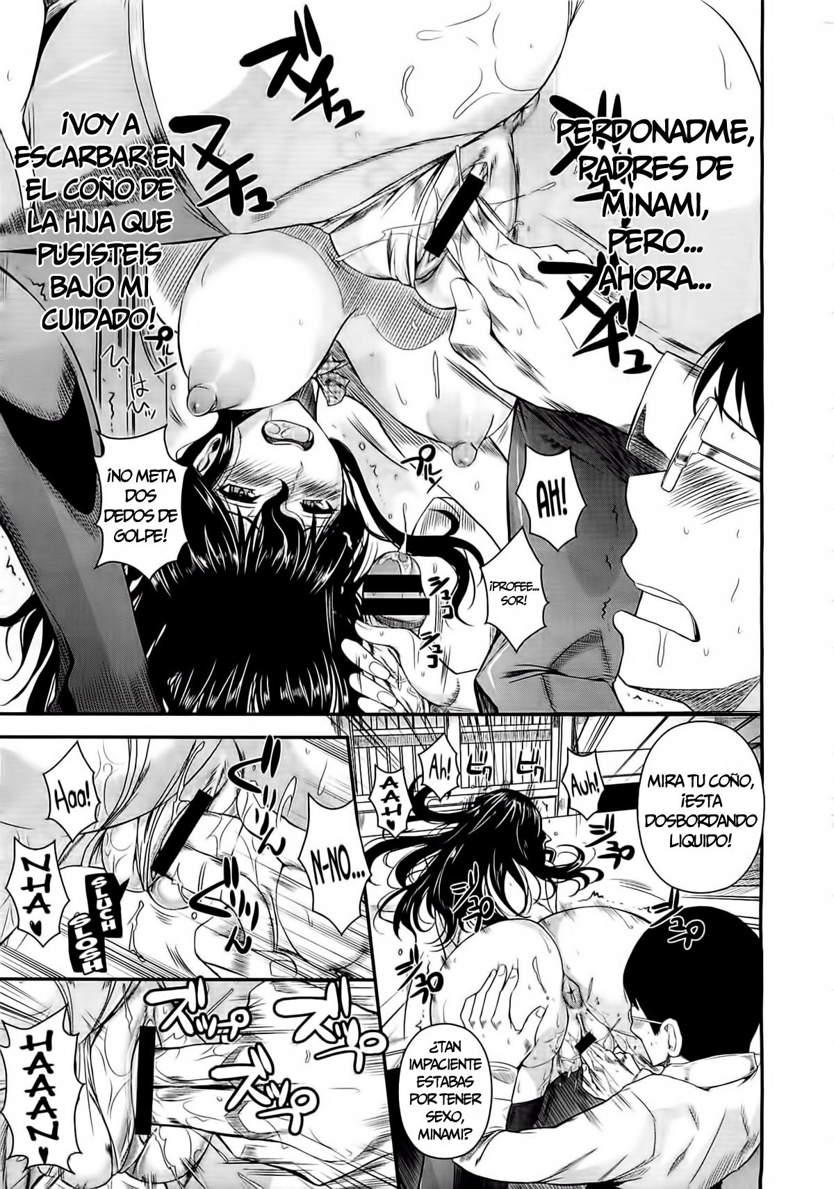 Suna Onanie | Masturbación Honesta   =P666HF= page 11 full