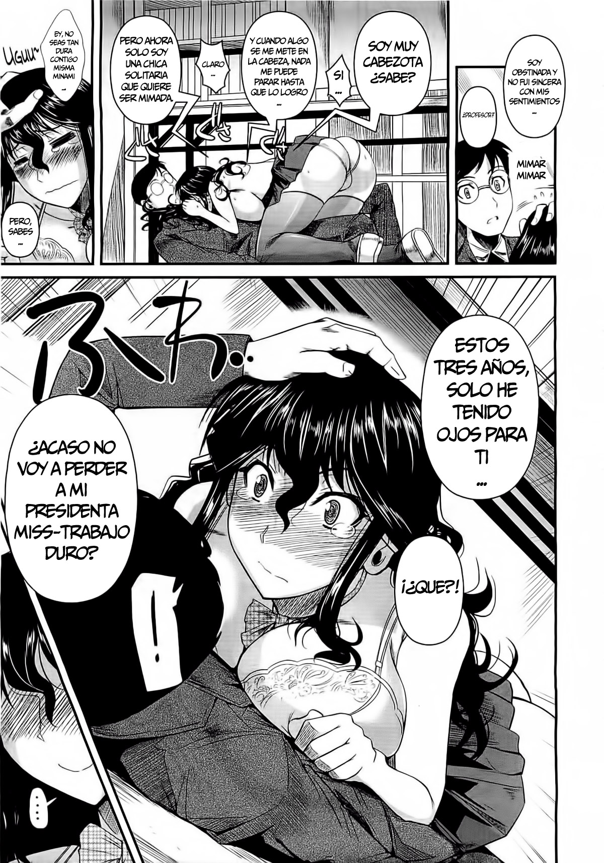Suna Onanie | Masturbación Honesta   =P666HF= page 7 full
