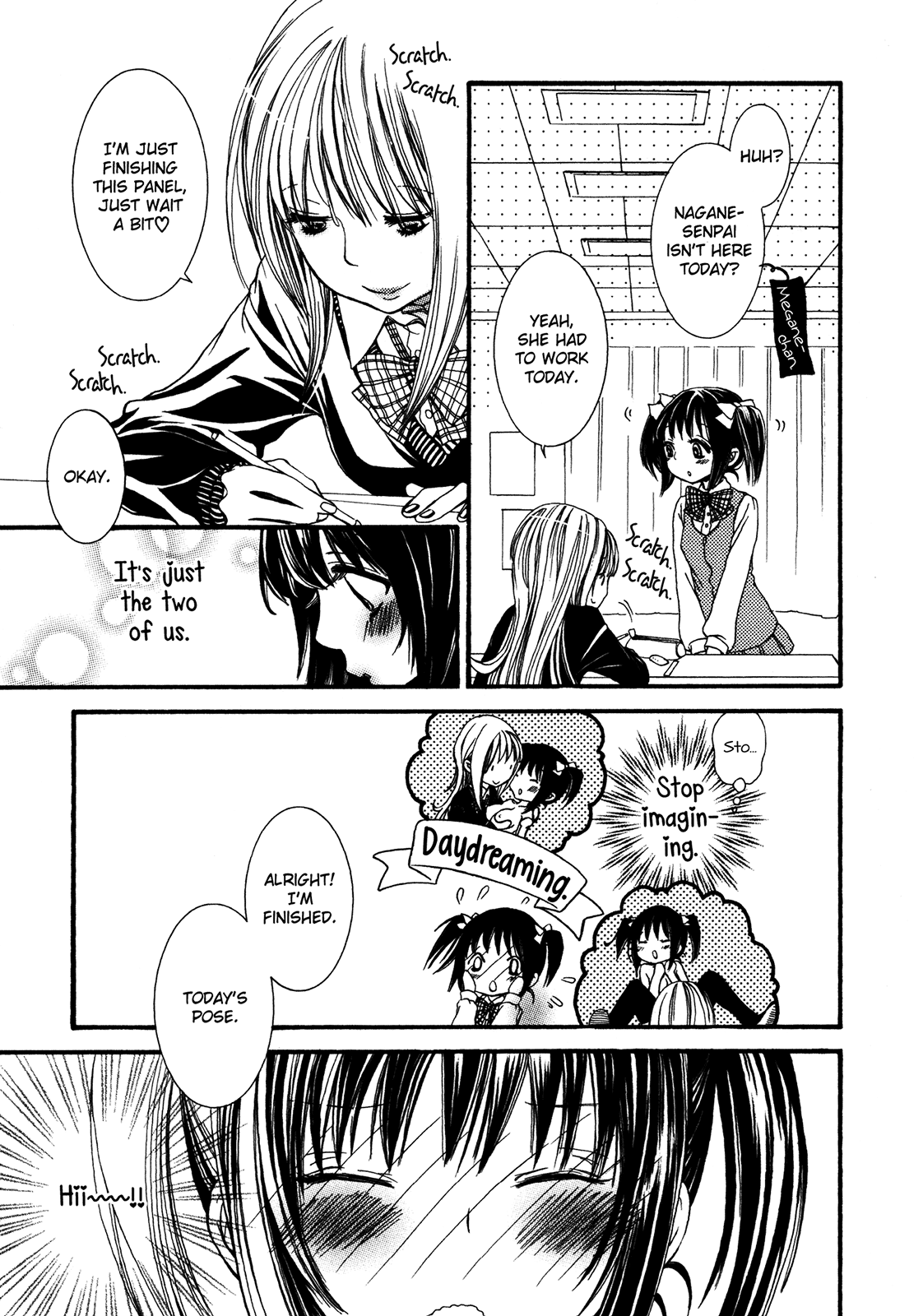All Safe! Love X Love page 11 full