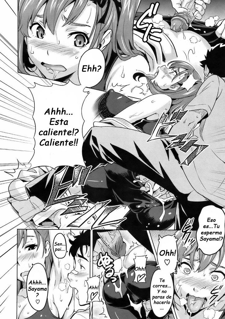 3M Kanojo page 12 full