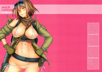 (C83) [Asaki Blog Branch Office (Asaki Takayuki)] MILD LUNCH (Jormungand) cover