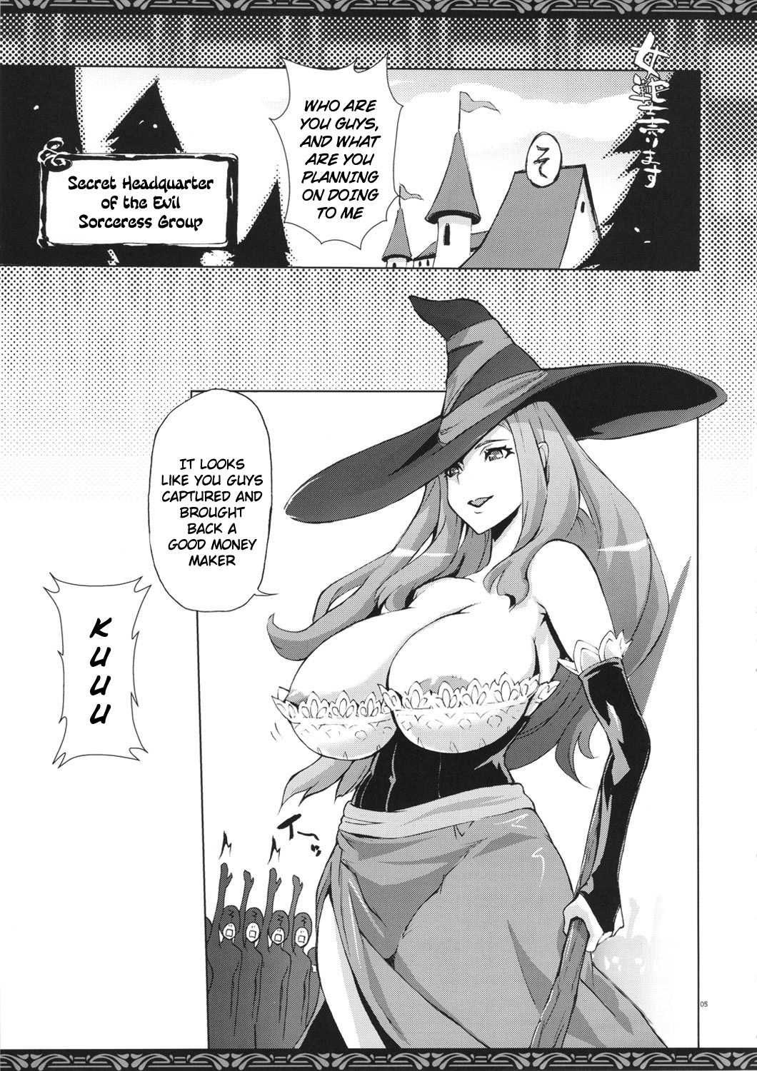 Onna Senshi Urimasu | Female Warrior For Sale page 4 full