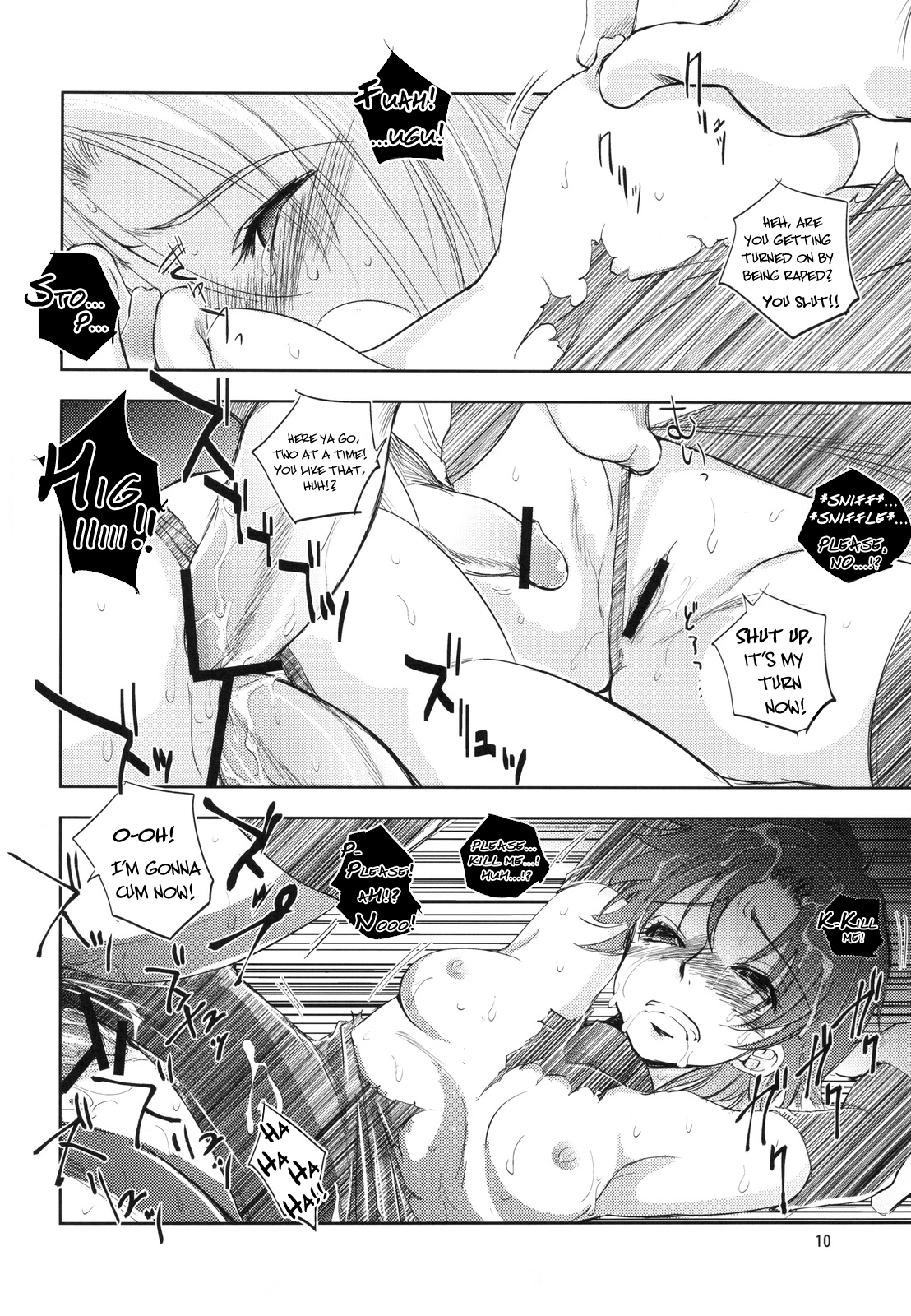 Grassen's War Another Story Ex #01 The Node Aggression I  =LWB= page 10 full