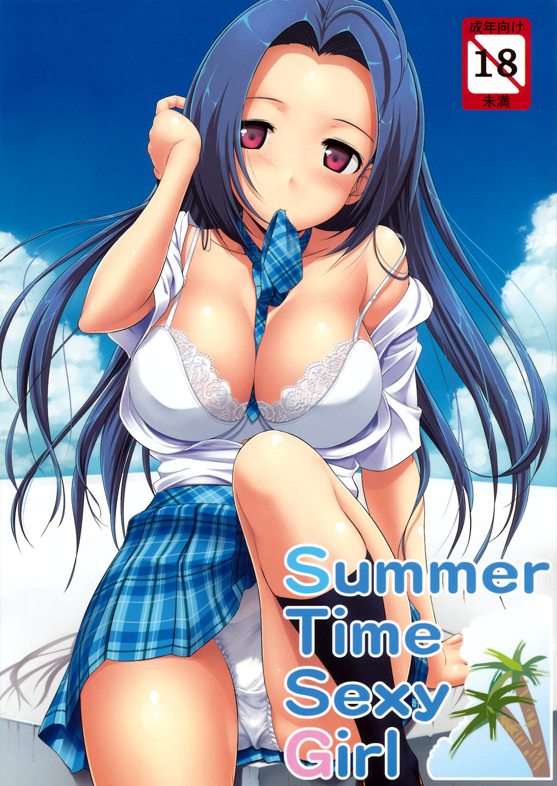 Jeno Gravure page 11 full