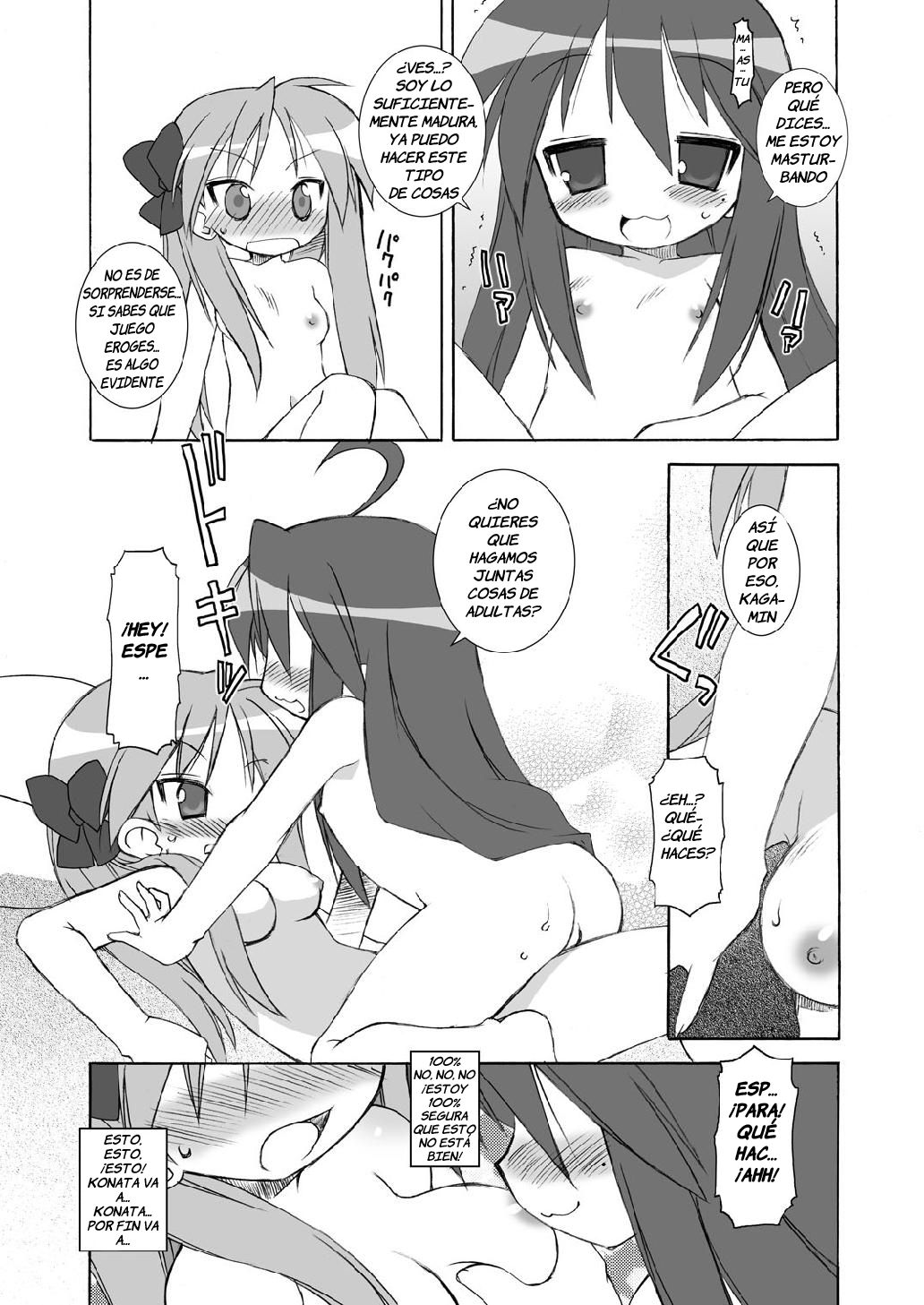 WINTER☆FEVER! page 11 full