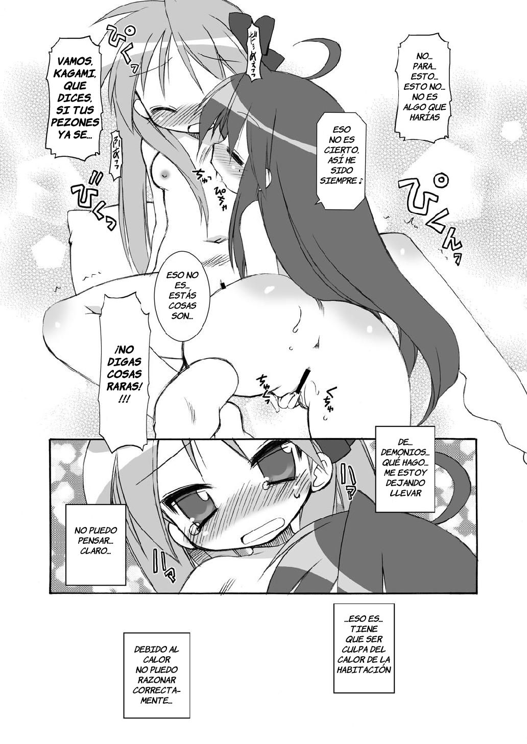 WINTER☆FEVER! page 12 full