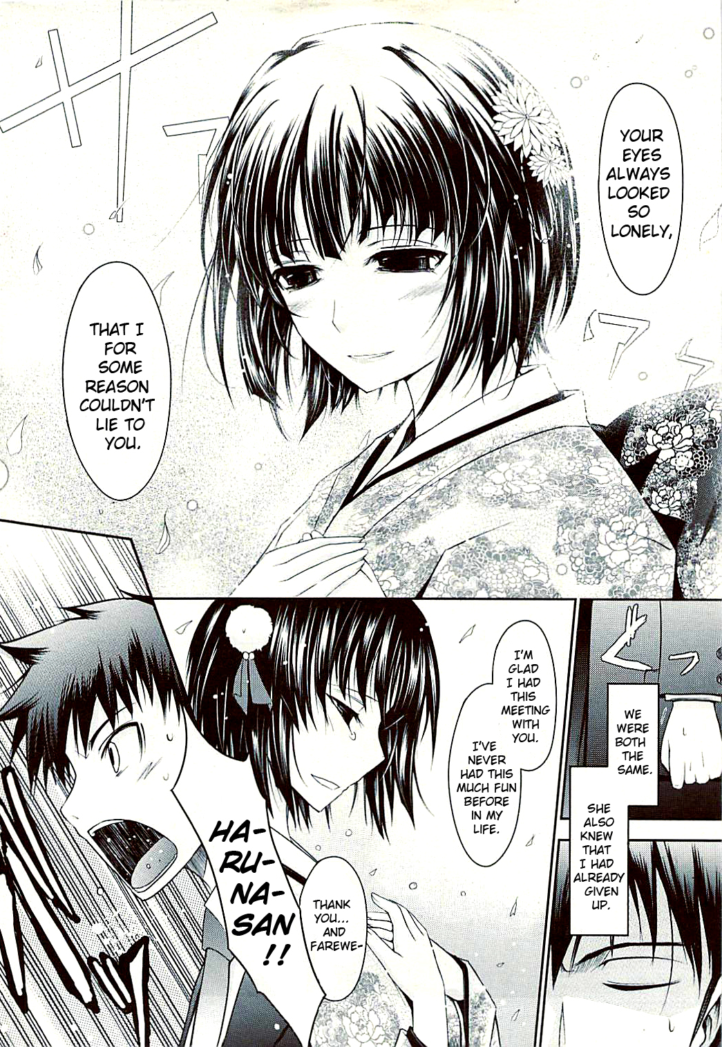 Oyomesama Honey Days Ch. 1-5  =LWB= page 12 full