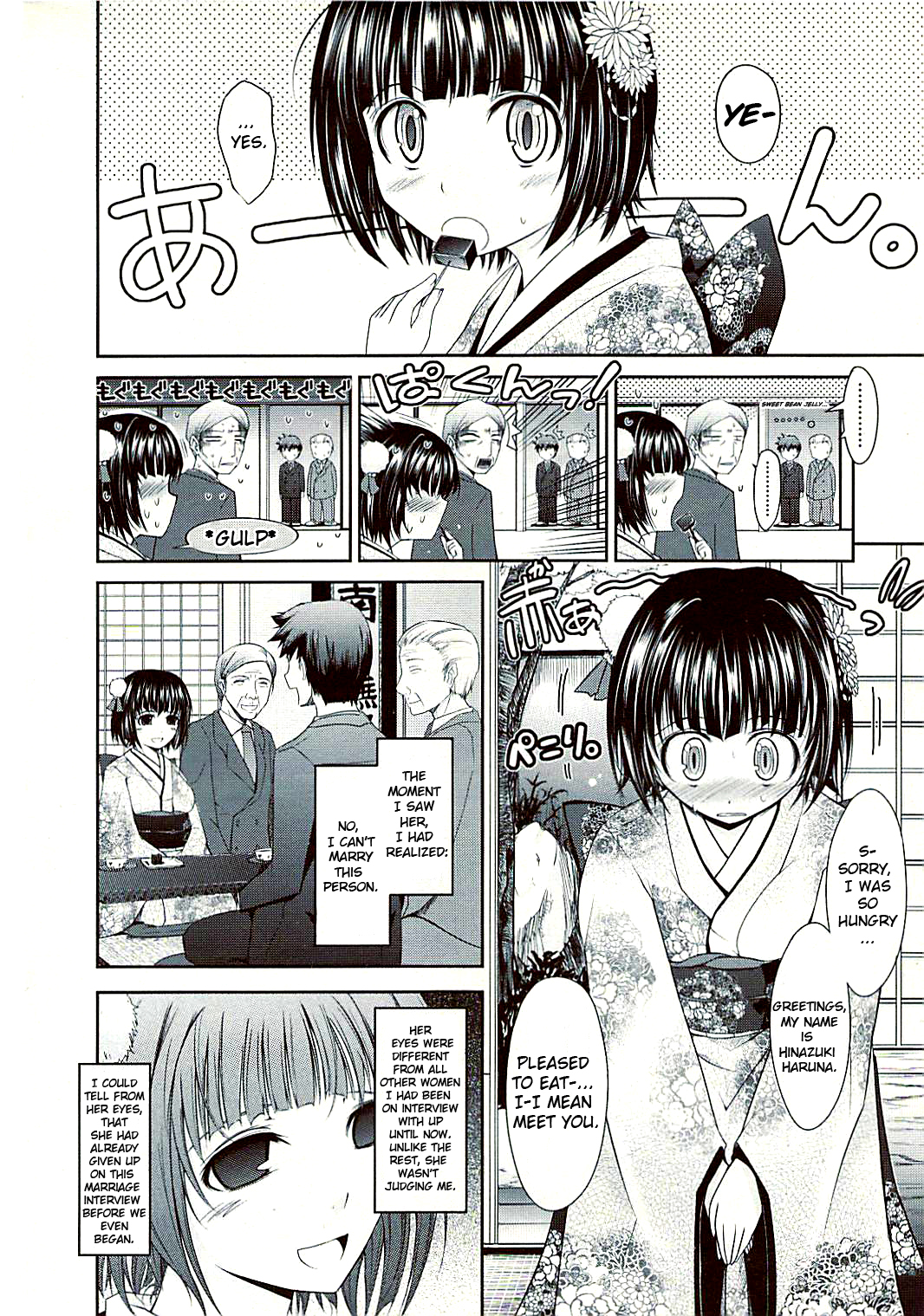 Oyomesama Honey Days Ch. 1-5  =LWB= page 8 full