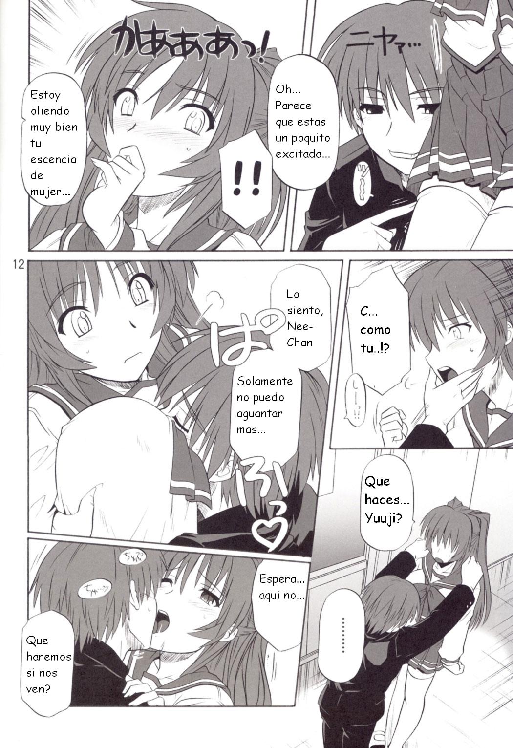 ToyHeart Vol. 4 page 12 full