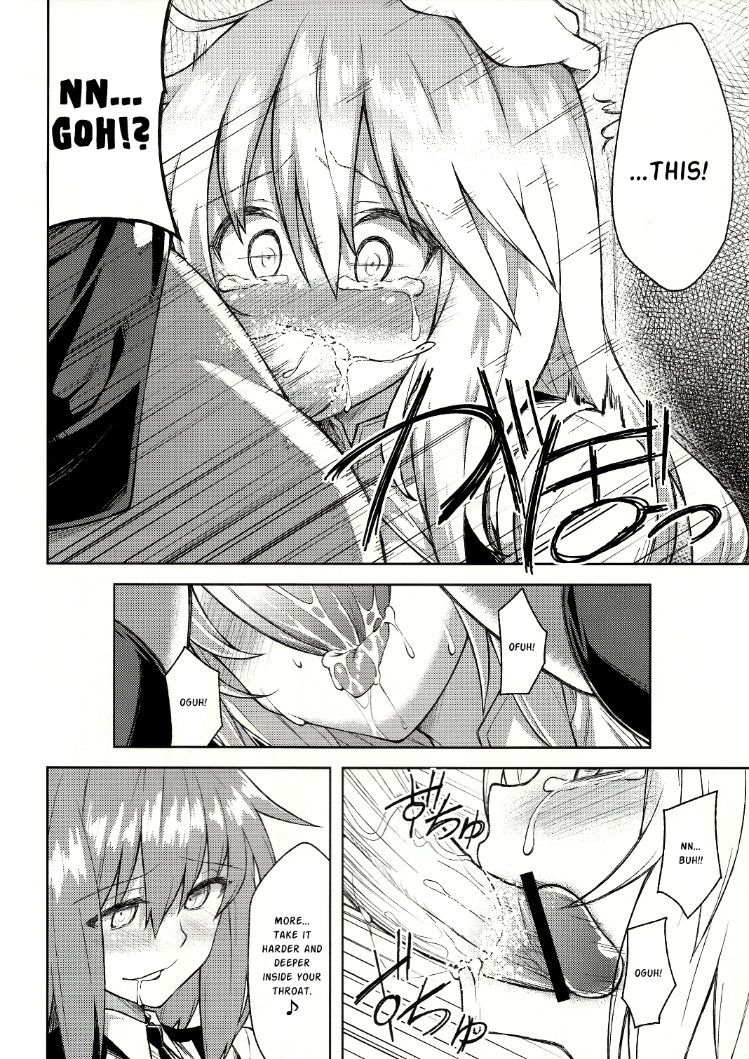 -mariho- page 9 full
