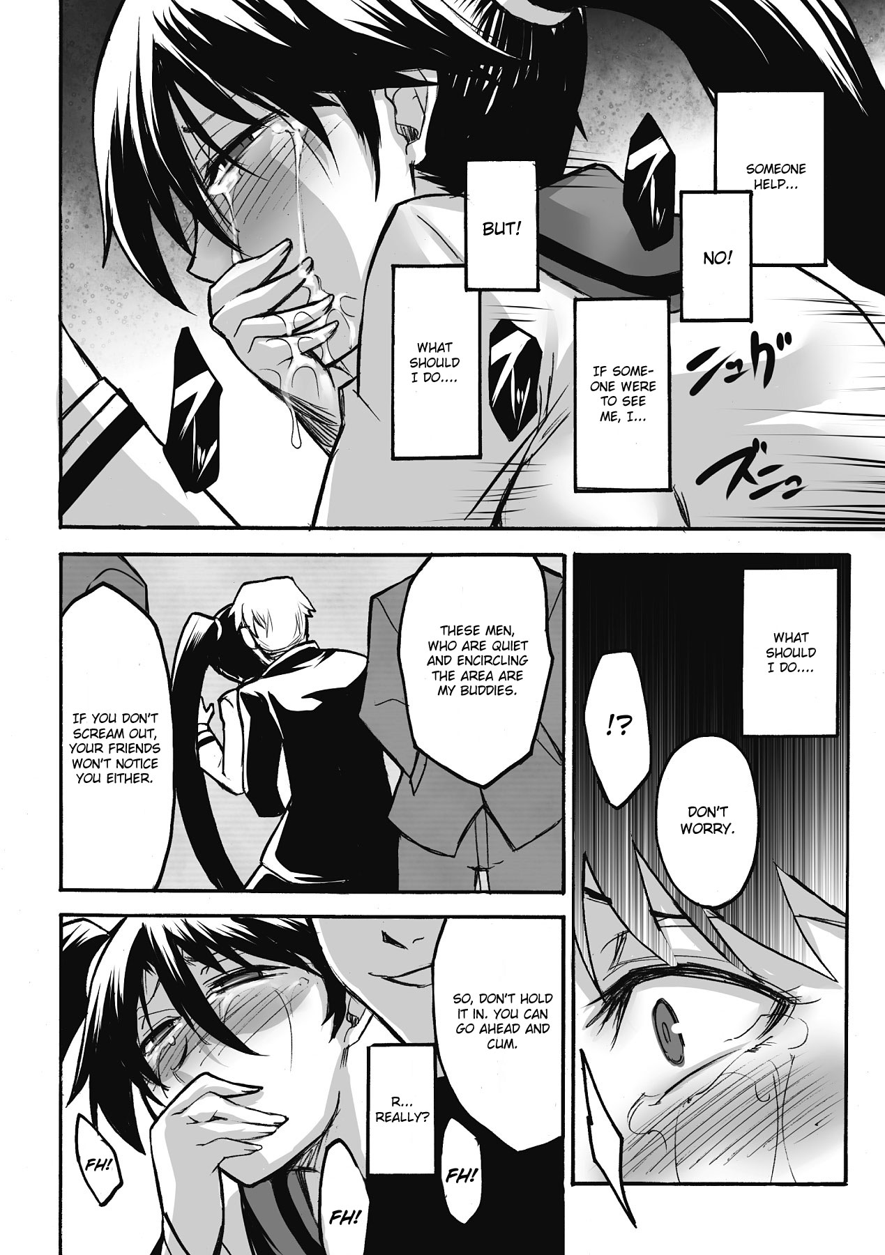 Enraku no Hako page 12 full