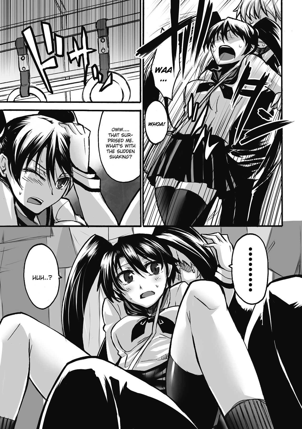 Enraku no Hako page 3 full