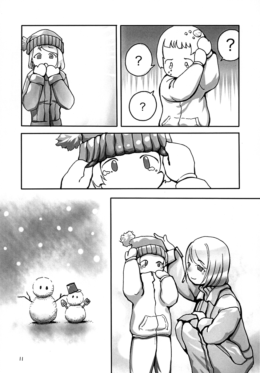 Fuyu No Nee-san page 12 full