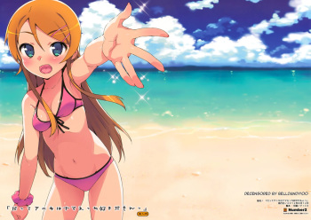 (C82) [Number2 (Takuji)] Datte Aniki wa Nama Ecchi Suki damon (Ore no Imouto ga Konna ni Kawaii Wake ga Nai) [English] [Decensored] cover