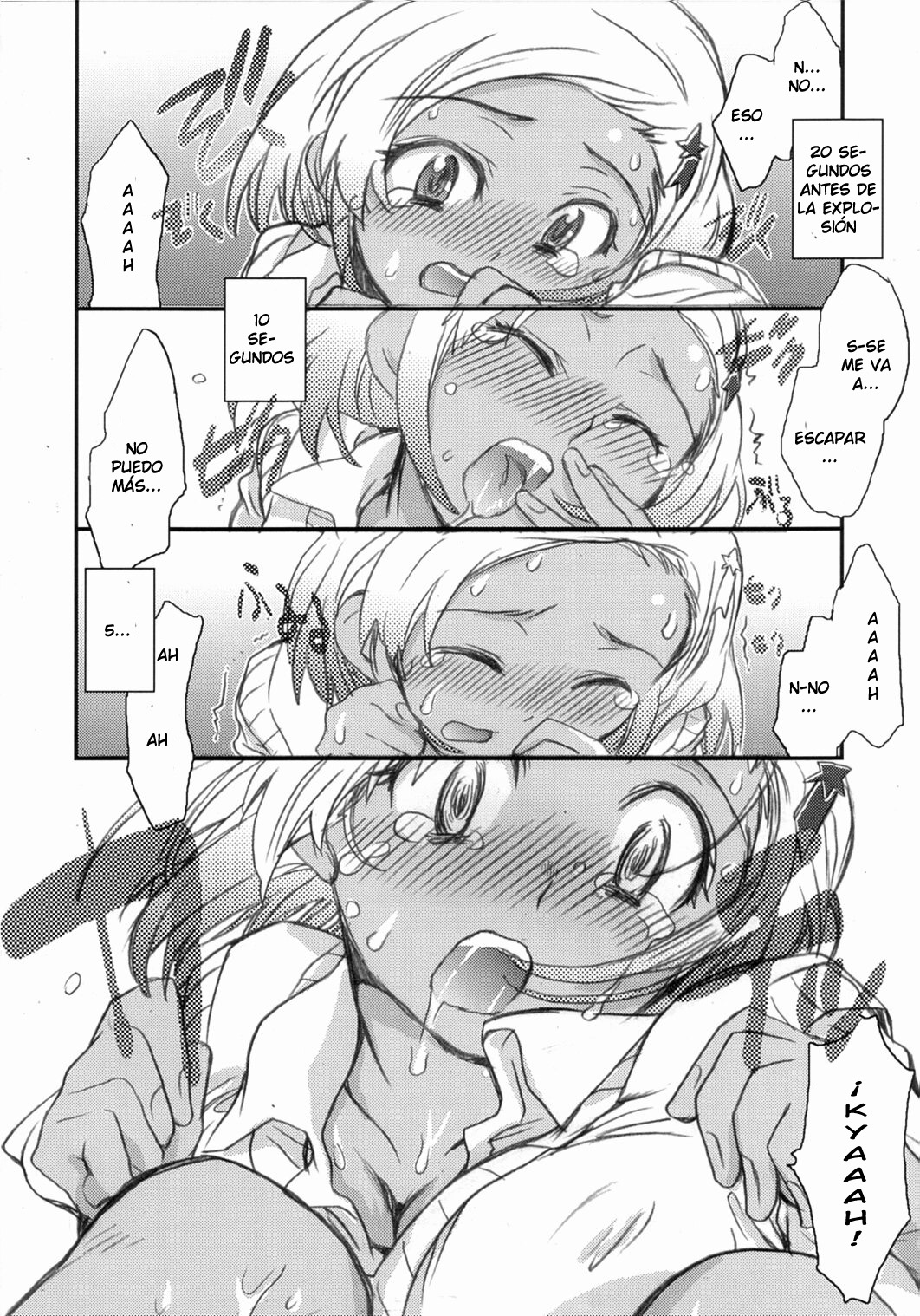 Angol Mois-chan no chikyuu ga seishi suru hi  LKNOFansub page 10 full