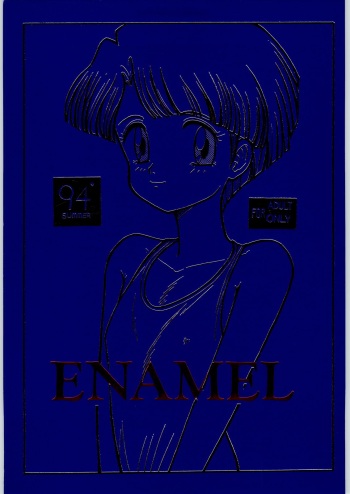[WORKS-MARUMA (various)] ENAMEL cover