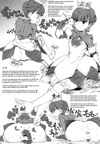 (C81) [GADGET (A-10,Harada Takehito,RADIOHEAD)] GIRLIE vol.4 Part 2 (Kannagi) (ENG) cover