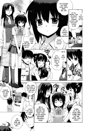 [Yaya Hinata] Kanojo Friend | Girlfriend-Friend (Nuko Miko-tan) [English] [MumeiTL] cover