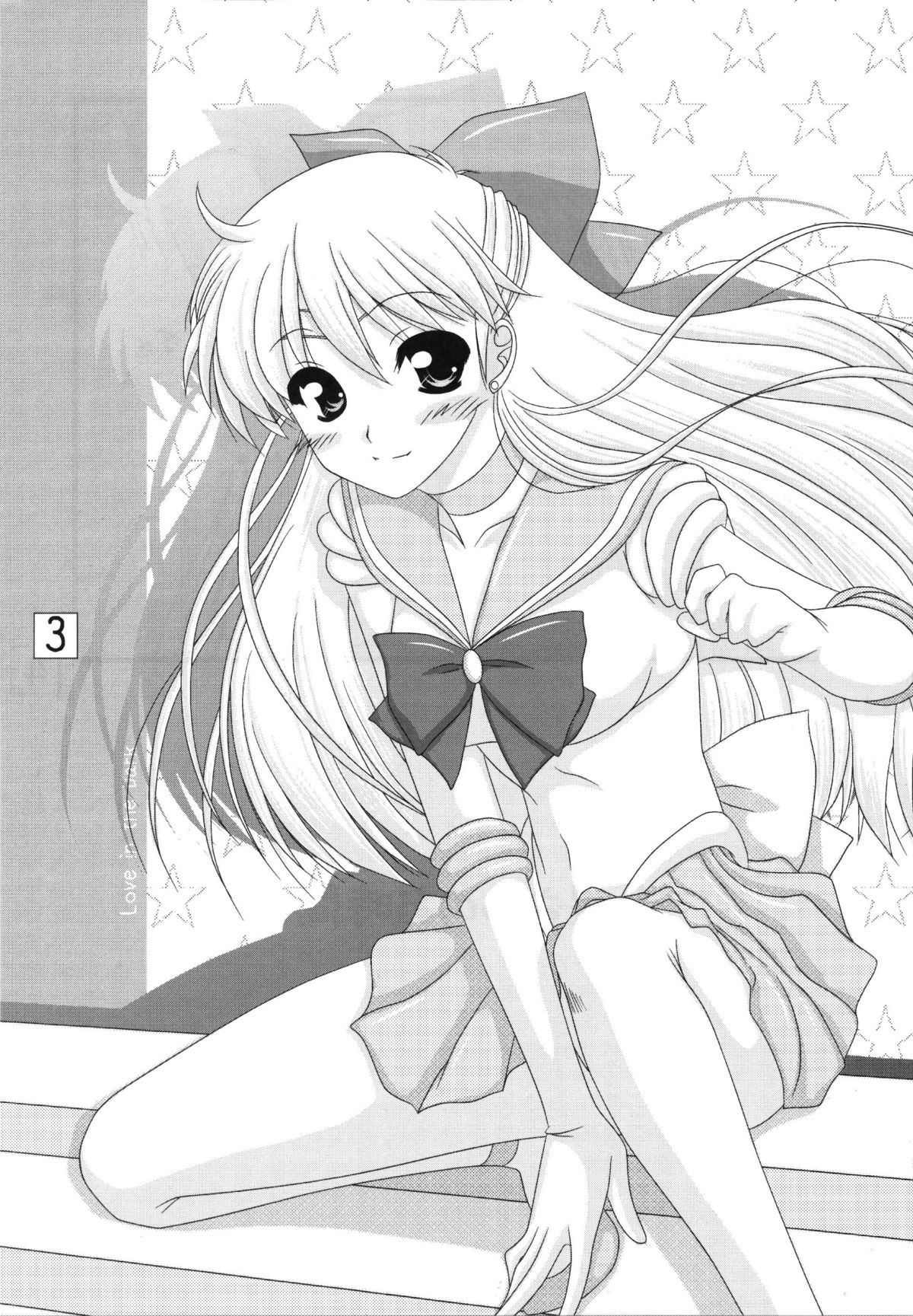Kanaboshi-san jikandesuyo page 3 full