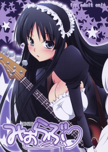 (C76) [Mahirutei (Izumi Mahiru)] Mio Love (K-ON!) cover