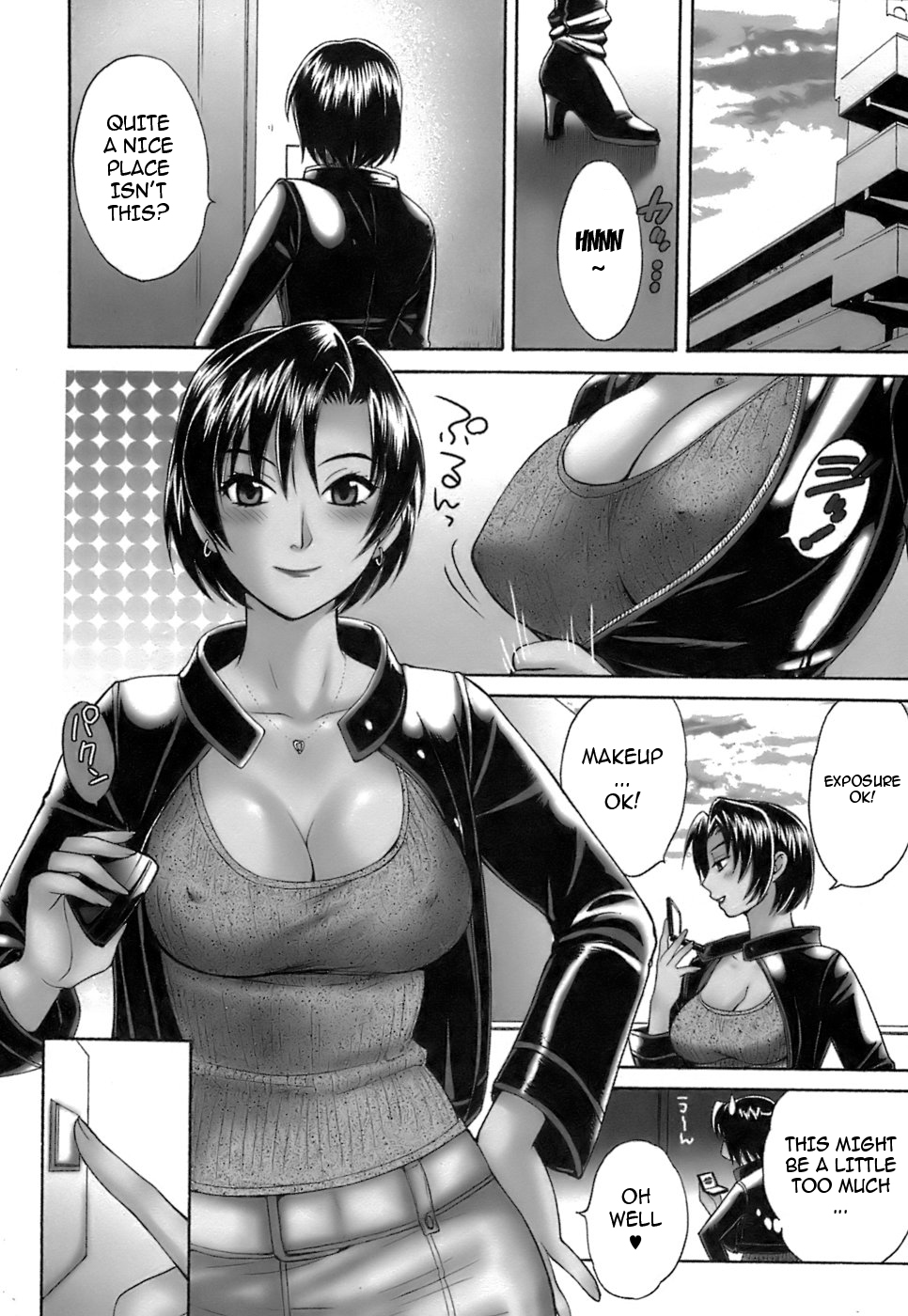 Love Gome! Ch. 5 page 4 full