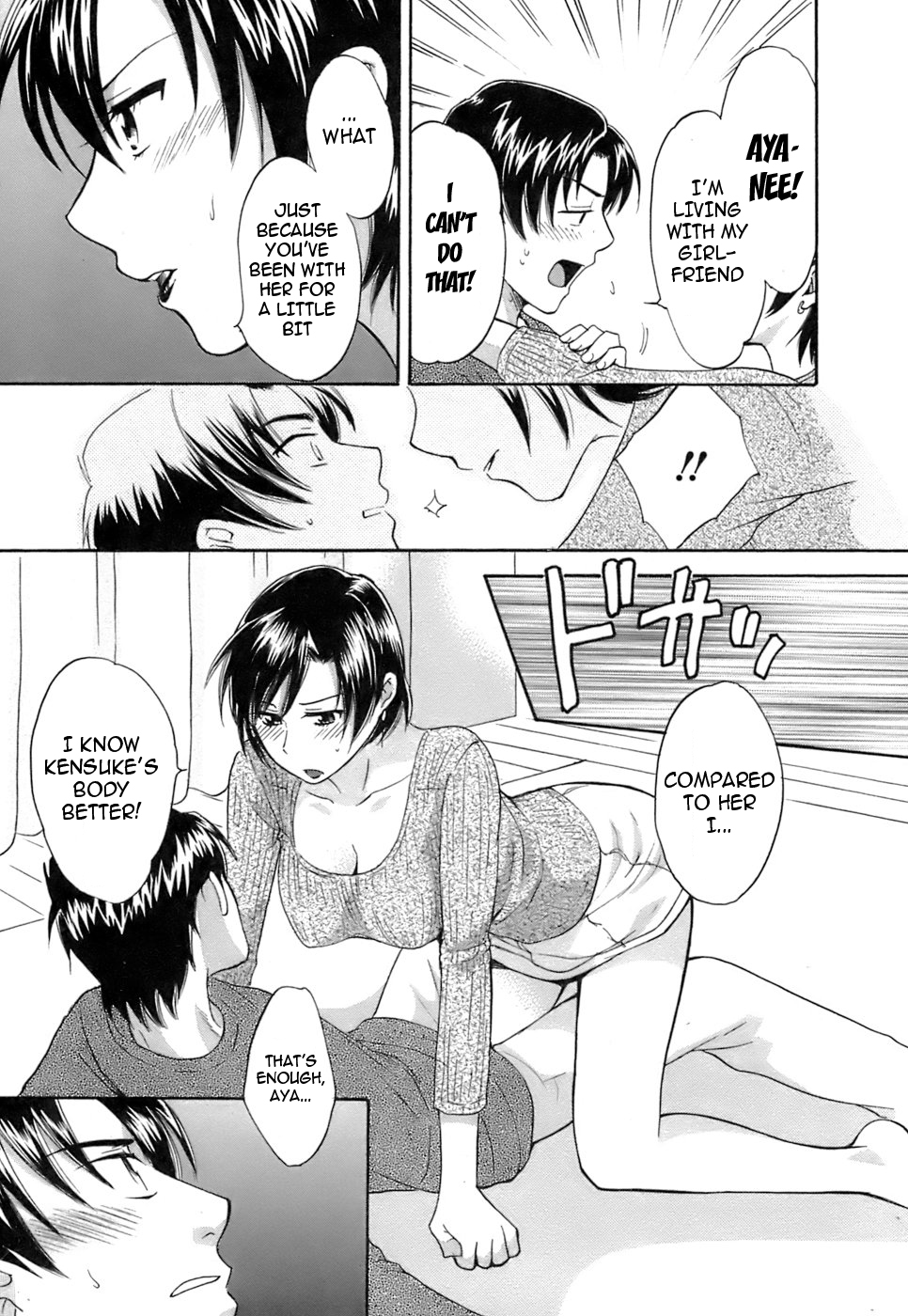 Love Gome! Ch. 5 page 9 full