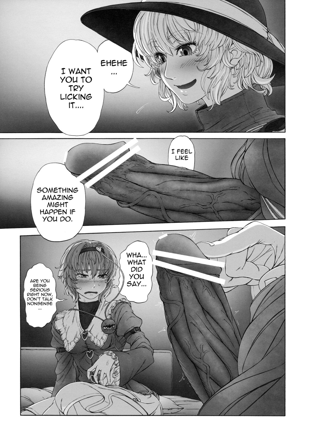 MAGNUM KOISHI -COMPLETE-   =Pineapples r' Us= page 10 full