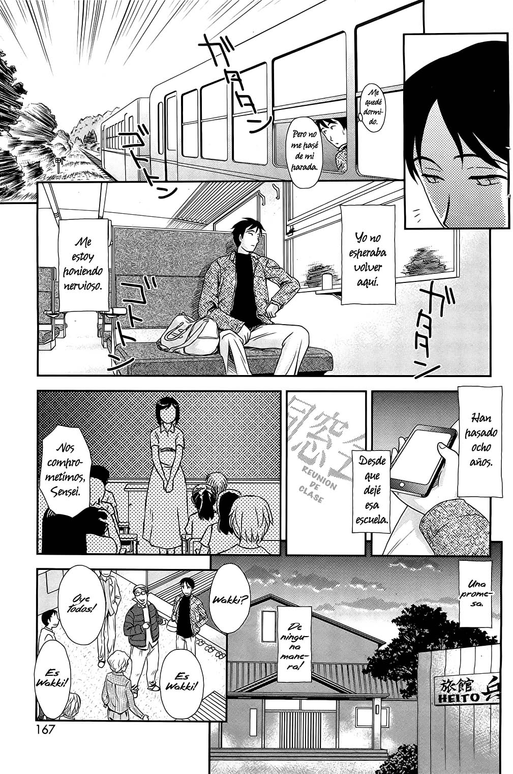 Satogaeri | Regresando a casa page 5 full