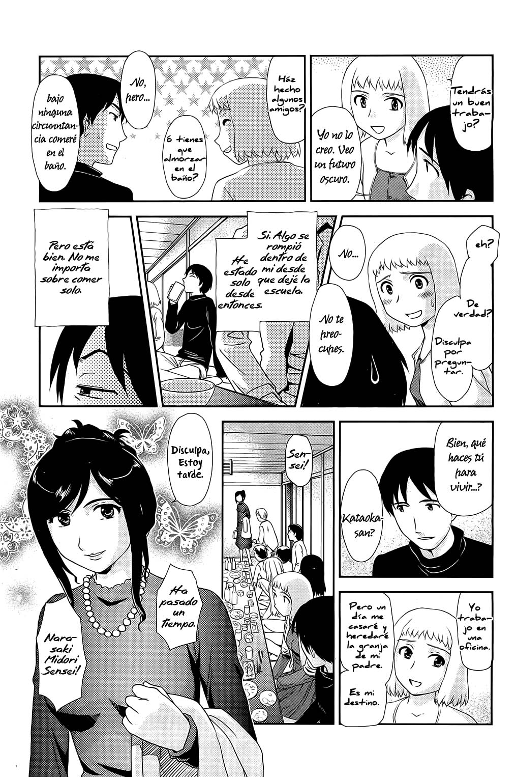 Satogaeri | Regresando a casa page 7 full